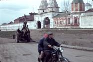 "Vladimir 1964" Soviet Union Travel Photographs