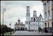 Travel Photographs from Europe and the Soviet Union.
